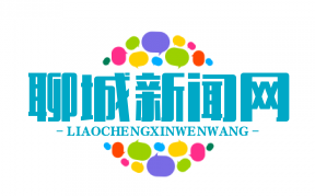 莘县马本斋烈士陵园荣膺全国红色教育基地，AR技术助力回民支队战史再现