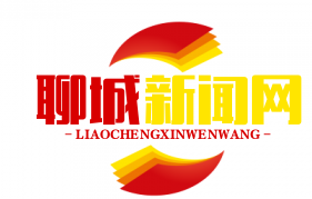 中巴驴产业合作交流会签约成功，东阿阿胶携手开拓“一带一路”市场新篇章