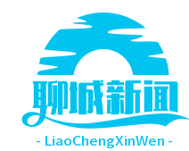 中巴驴产业合作交流会签约成功，东阿阿胶携手开拓“一带一路”市场新篇章