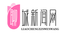 莘县马本斋烈士陵园荣膺全国红色教育基地，AR技术助力回民支队战史再现