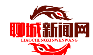 中巴驴产业合作交流会签约成功，东阿阿胶携手开拓“一带一路”市场新篇章